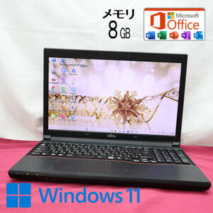 ★中古PC 高性能4世代i5！500GB メモリ8GB★A574/H Core i5-4300M Win11 MS Office 中古品 ノートPC★P71162