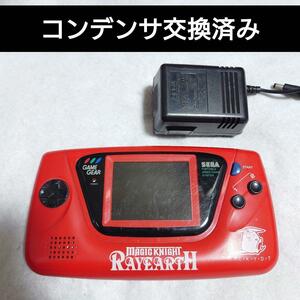 ゲームギア レイアース 本体