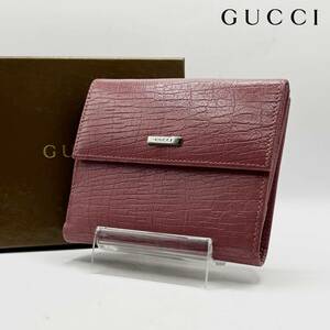 1円〜■新品未使用■GUCCI グッチ 二つ折り財布 コンパクト ウォレット Wホック ロゴ 型押し プレート ゴールド金具 レザー ローズピンク