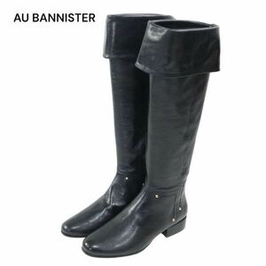 【新品 未使用】 AU BANNISTER オゥ バニスター 秋冬 ニーハイ フラット ラム レザー ロング ブーツ Sz.36　レディース 黒　K3G00077_B#T