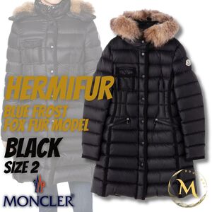 ☆新品未使用タグ付き・本物保証☆MONCLER HERMIFUR エルミファー Fox fur ダウンジャケット TG2 ブラック色 M～Lサイズ相当