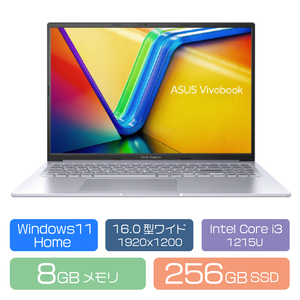 【アウトレット】ASUS Vivobook 16X クールシルバー Intel 12世代 Core i3 1215U メモリ 8GB SSD 256GB 16インチ リファービッシュPC