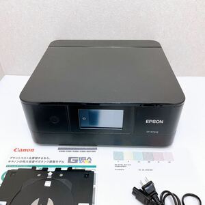 ■返金保証有り■EPSON EP-879AB インクジェットプリンター エプソン