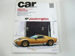 car magazine/1994-2月号/特集・ランボルギーニ