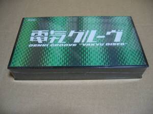 電気グルーヴ-野球ディスコ VHS Ki/oon KSV5-5033 59min 未開封品