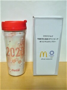 ★激安★即決★非売品★未使用★マクドナルド★TOKYO★2020★オリンピック★オリジナル★タンブラー★サクラ★ノベルティ★送料４５０円★