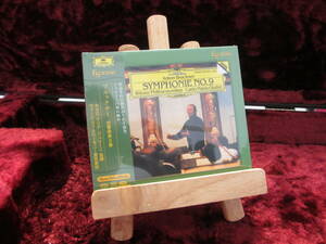 ☆ESOTERIC SACD ESSG-90195 正規品 ブルックナー 交響曲9番 in D minor ジュリー二 & ウィーンフィル　エソテリック