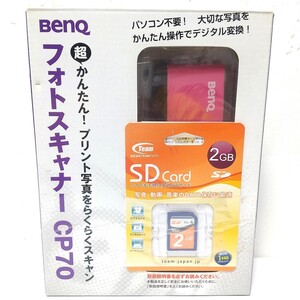 BENQ フォトスキャナー CP70 SDカード アダプター付属