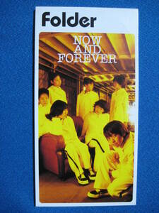 8cmCD★Folder　「NOW AND FOREVER／GET YOU」　(定形郵便可　★3006