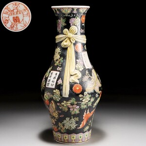 PK025. 中国古玩【大清乾隆年制】黒地 色絵 蝶花尽文 花器 高さ36.7cm / 陶器陶芸古美術時代花瓶壷