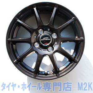 国産 スタッドレス 155/65R13 4本 WM02 13インチ スタッグ ブラック ミラ タント アルト ワゴンR ムーブ ウィンターマックス 業販