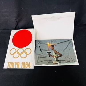 【現状品】TOKYO1964 1964年 東京オリンピック 記念風呂敷 正絹 2点セット 聖火柄 スタート柄 五輪グッズ レトロ