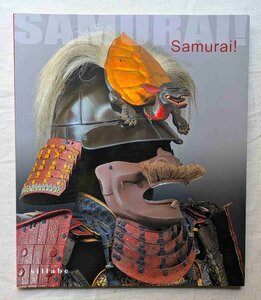 洋書 武士・侍 武具 武器・防具 サムライ Stibbert コレクション Samurai 鎧・兜/甲冑 当世具足/日本刀 刀装具 鍔/日本 古美術品 漆工芸