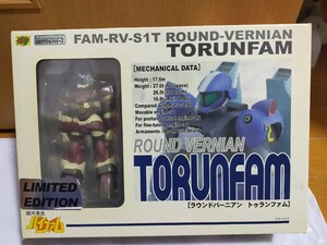 銀河漂流バイファム アクションシリーズ FAM-RV-S1T トゥランファム ジャンク品