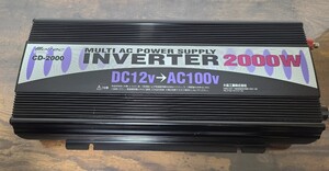 ◎Meltec CD-2000 INVERTER 2000W DC12V AC100V 1円スタート！　インバーター