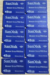 ■動作確認済■ SanDisk メモリースティック PRO DUO 8GB 10枚 メモリーカード デジカメ memory SONY Lexar