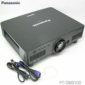 PANASONIC PT-DW5100 ★5500ルーメン　HDMI 対応可能　★新品ランプ交換済