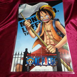 ★【ONE PIECE】DVD付属ポスター スリラーバーク ルフィ ワンピース ※ジャンク・ラミネート済み