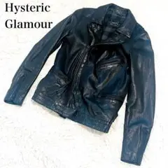 【美品】Hysteric Glamour ダブルライダース 　羊革　レザー