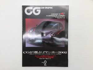 Y2L CAR GRAPHIC/ランチアテージス アルファロメオ166 フェアレアディZ アウディTTクーペ アコードワゴン アテンザワゴン プジョー307 612