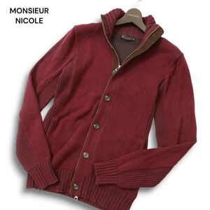 MONSIEUR NICOLE ムッシュ ニコル 秋冬 リブ切替★ ダブルジップ スタンドカラー ニット ジャケット ブルゾン Sz.46　メンズ　C5T00167_1#K