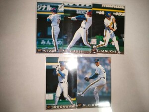 オリックスブルーウェーブ　98 カルビープロ野球チップス 3弾　5種5枚セット　