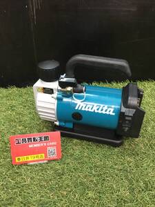 【引取限定】【中古品】【0906】makita(マキタ) 18v充電式真空ポンプ (本体のみ) VP180DZ　【配送不可】　ITTR45TN88I0