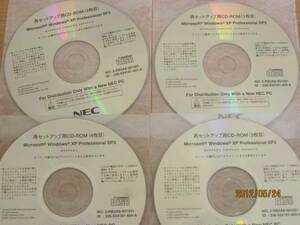 MY33A/A-6 MY30A/A-6 MY26R/A-6...リカバリCD @未使用6枚組@ WindowsXP Professional SP3