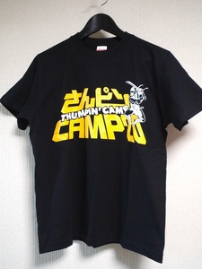 さんピンCAMP20 Tシャツ 黒 新品