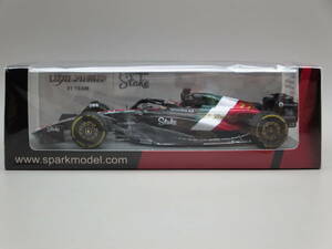 スパーク 1/43 アルファロメオ F1 チーム ステーク C43 10th イタリアGP 2023 V.ボッタス