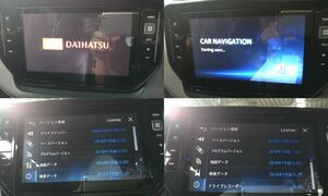 ダイハツ 純正 メモリーナビ 08545-K9110 / NSZP-X67D 2018年地図データ フルセグ/CD/DVD/Bluetooth ETCキット/ドラレコ/オーディオパネル