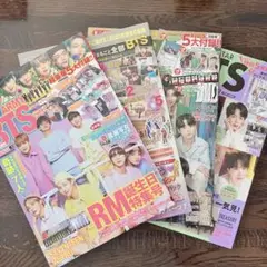 BTS 雑誌 4冊 付録つき まとめ売り