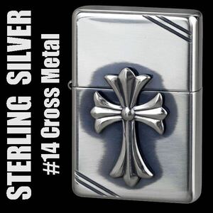 現品限り ZIPPO スターリング シルバー ジッポーライター 純銀 クロスメタル 十字架 ジッポ STERLING SILVER オイルライター 正規品 高級