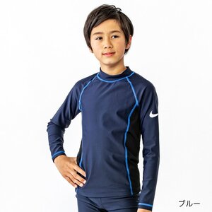 1511400-NIKE/NIKE SWIM BOYS ロングスリーブ UV ラッシュガード ジュニア 子供用 水泳