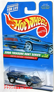 Hot Wheels 2000 Treasure Hunt シャパラル 2 Chaparral トレジャーハント バンダイ ホットウィール