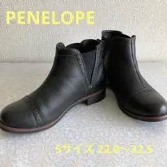 PENELOPE  ペネロープ  ショートブーツ  Sサイズ