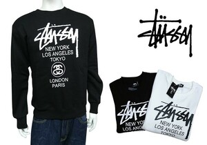 tr-STUSSY-Wt-M STUSSY ロゴ スウェット トレーナー USサイズ インポート ビー系 ヒップホップ 秋冬トップス