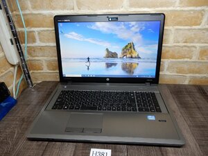 Ｈ381☆程度良☆大型17液晶搭載ノート★Windows10-32Bit★Core i5★Webカメラ＆無線LAN☆500GB-HDD★メモリ4GB★DVD☆HP★HP★ProBook4740S