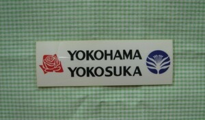 【Jリーグ】YOKOHAMA/YOKOSUKA ホームタウンロゴ 2/横浜Fマリノス