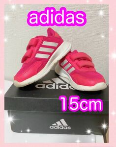 adidasアディダスTENSAUR RUN 【テンソーラン】15cm