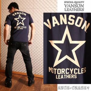 VANSON ドライ半袖Tシャツ ACV-904 ネイビー【XXLサイズ】ワンスター★ バンソン 当店別注 吸汗速乾 抗菌防臭 UVカット ハーレー バイカー