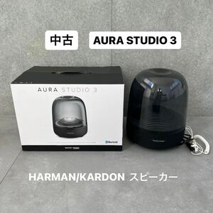 【中古 動作良好】Harman Kardon AURA STUDIO 3 Wireless Bluetoothスピーカー ハーマンカードン オシャレ インテリア 黒ブラック 箱付き