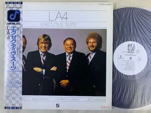 プロモ L.A.フォア LA4 / EXECUTIVE SUITE バド・シャンク ローリンド・アルメイダ 帯付き CONCORD JAZZ ICJ-80261