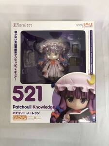 ねんどろいど 521 東方Project パチュリー・ノーレッジ