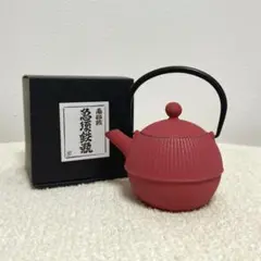 ◆新品未使用◆ 南部鉄器 急須 ピンク