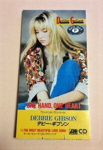 8cmCD デビーギブソン(Debbie Gibson) 「One Hand, One Heart/The Most Beautiful Love Song」 レンタル落ち