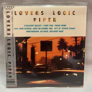 LOVERS LOGIC PIPER 村田和人コーラス参加 完全生産限定 CD 未開封