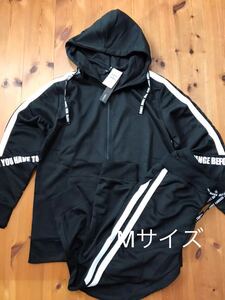 ★GHETTO T/Cポンチ切り替えセットアップ 上下 M 新品 黒 オラオラ 悪羅悪羅 お兄 9161 学生 スポーツ スウェット