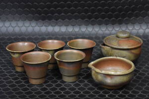 うぶ品　時代物　小西陶古 造　備前焼　煎茶器揃　宝瓶、湯冷、煎茶碗　煎茶道具　古美術品　