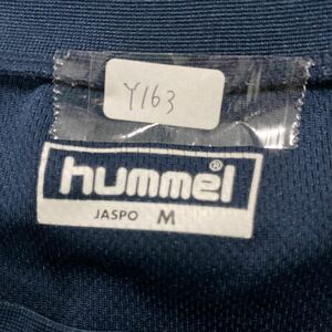 y163 hummel 速乾Tシャツ ポリT サッカー スポーツ Mサイズ 